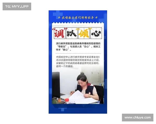 新江南四大才子携手共进共勉书写新时代风华篇章 新江南四大才子携手共进共勉书写新时代风华篇章